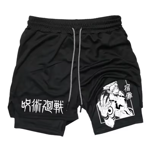 Cursed Dominion Performance Shorts